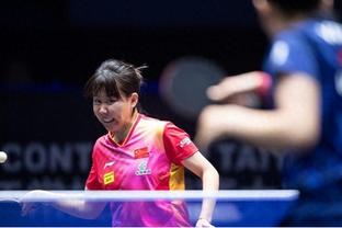 ?女子多向飞碟50靶团体赛第二阶段 中国队破世界纪录夺金！